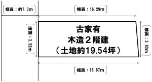 住之江区