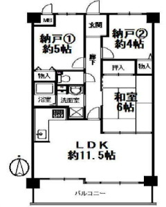 東住吉