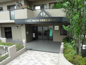 ヴィルヌーブ学園前２