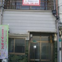 info