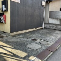 info
