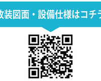 info
