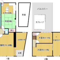 info