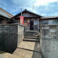 info