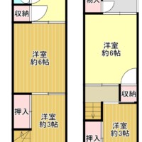 info